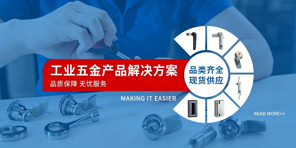 深圳鑫盛重工配件